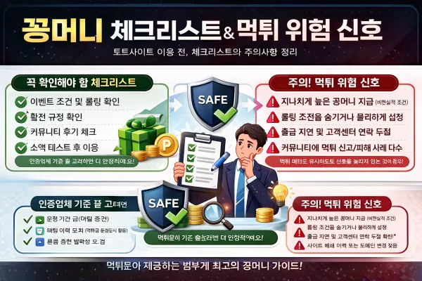 708ed9800caf619ae61d7d5235acc623_1775397789_2452.webp