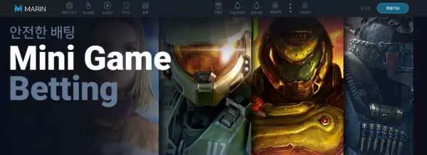 마린(ma-rin00.com) 먹튀 피해 제보 - 2,000만 원 당첨금 몰수 사례 - 실전 배팅 가이드 및 분석 자료 0