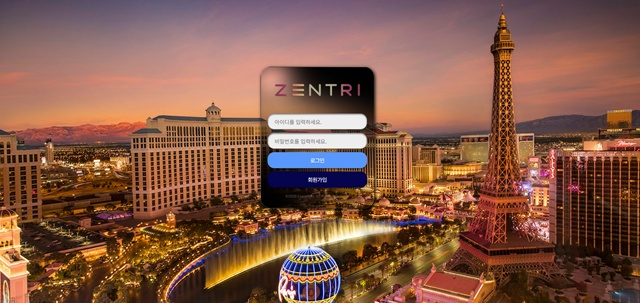 젠트리(zsn882.com) 74만원 먹튀 피해 사례 - 실전 배팅 가이드 및 분석 자료 0