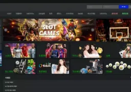 G9 g9-101.com 170만원 먹튀