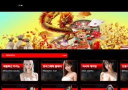 777 카지노 cn-7777.com​ 91만원 먹튀