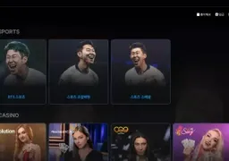 국민학교 kb-7080.com 200만원 먹튀