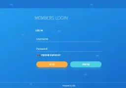 곰탕(gom003.com) 먹튀 피해 사례 제보 - 365만원 피해 주의!