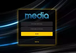 미디어(we-dia.com) 먹튀 피해 제보: 366만 원 피해 사례 공개