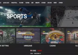 젠나인(zen-82.com) 먹튀 피해 사례 제보 - 401만원 피해 주의!