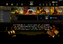 뉴해피(newh-773.com) 먹튀 피해 사례 제보 - 205만원 피해 주의!