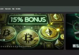 벳라이브(betlive7878.com) 100만원 먹튀 제보 – 피해 사례와 경고