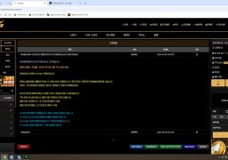 콘도르(cd-a21.com) 먹튀 피해 사례 제보 - 49만원 피해 주의!