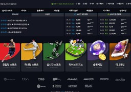 서머셋(smt-777.com) 먹튀 피해 사례 공개: 120만 원 피해 경고