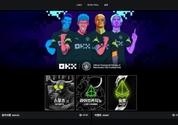 오케이엑스(okx-222.com) 먹튀 피해 사례 제보 - 200만원 피해 경고