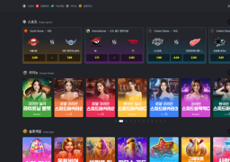 사가 (sg-aa.com) 먹튀 제보 – 2025년 10월 31일 506만원 악성베팅 핑계 먹튀 확정