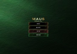 마우스 먹튀 사이트 (nsxr1.com) 237만원 피해 사례