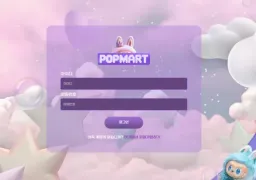 팝마트 먹튀 (p-827.com) - 610만원 먹튀 피해 제보