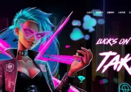 ZXXBET (zxx.bet) 먹튀 피해 제보: 1800만원 보유머니 무단 환전 사기 주의!