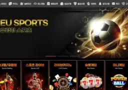 FS벳 (flowersun20.com) 먹튀 피해 제보: 토토핫 홍보 유입 후 로그인 차단·177만원 먹튀 주의!