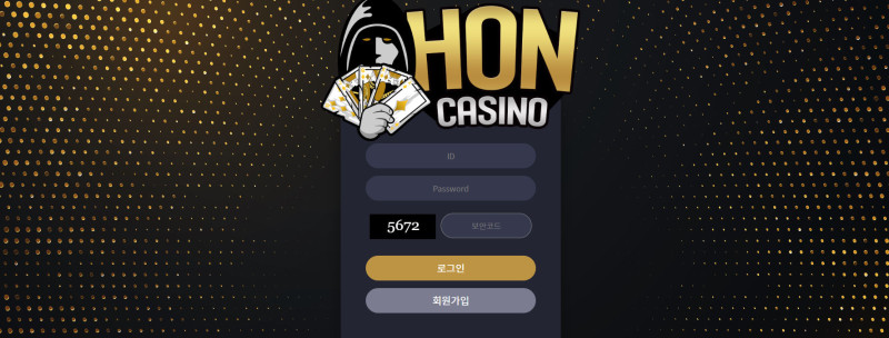 혼카지노 먹튀신고 증거 자료 - 사설토토 및 토토사이트 먹튀검증 피해 사례 혼카지노 먹튀신고 증거 자료 - 사설토토 및 토토사이트 먹튀검증 피해 사례