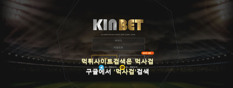 즐벳 먹튀신고 증거 자료 - 사설토토 및 토토사이트 먹튀검증 피해 사례 즐벳 먹튀신고 증거 자료 - 사설토토 및 토토사이트 먹튀검증 피해 사례