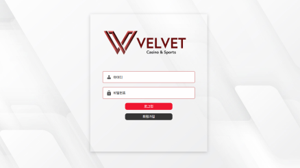 벨벳 (VELVET)