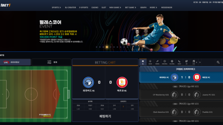 원벳원 (1BET1)