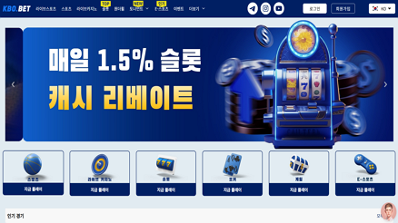 크보벳 (KBO.BET)