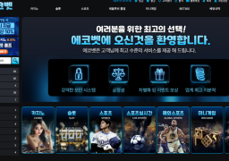 에코벳(EKOBET)