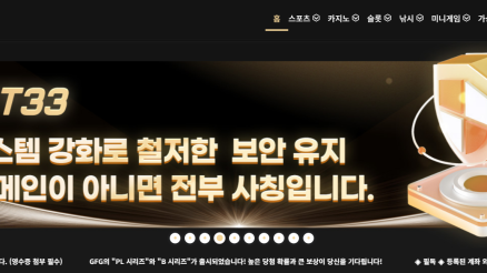 벳33(BET33)