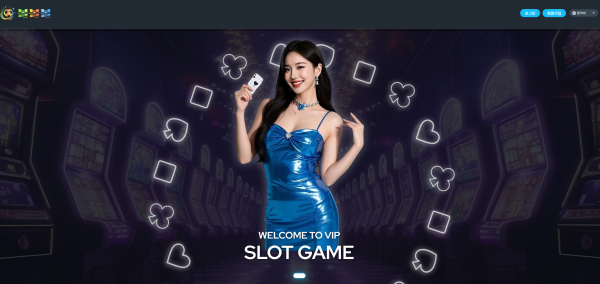 카지노사이트 볼볼볼 - 먹튀검증 완료된 안전놀이터 및 메이저사이트 추천