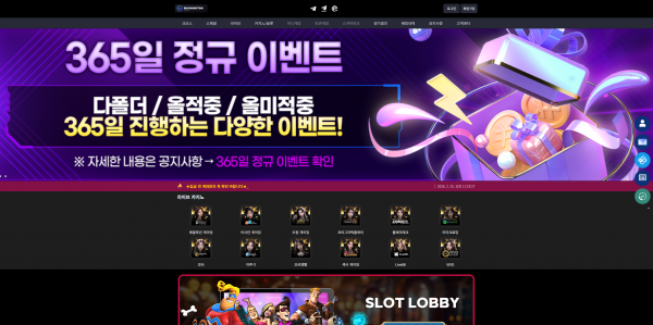 워싱턴카지노 WASHINGTON CASINO 스포츠 제공 여부와 토지노사이트 운영 범위 확인 - 추천 토토사이트 순위 및 메이저놀이터 이용 가이드 워싱턴카지노 WASHINGTON CASINO 스포츠 제공 여부와 토지노사이트 운영 범위 확인 - 추천 토토사이트 순위 및 메이저놀이터 이용 가이드