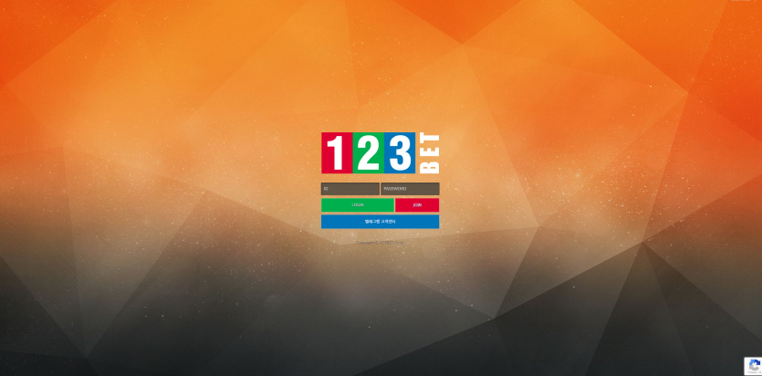 토토사이트 123벳 (123BET) 2026년 2월 최신 정보 - 추천 토토사이트 순위 및 메이저놀이터 이용 가이드 토토사이트 123벳 (123BET) 2026년 2월 최신 정보 - 추천 토토사이트 순위 및 메이저놀이터 이용 가이드