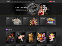 카지노사이트 딩동댕카지노