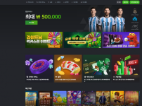 토토사이트 럭키비키 (LUCKY VIKY)