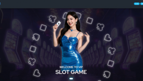 카지노사이트 볼볼볼