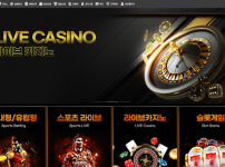 토토사이트 에프에스벳 (FS BET)