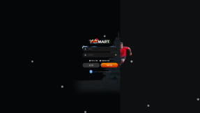 마트 MART 꽁머니 제공 정보 공개 여부 확인