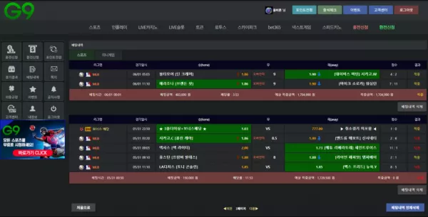 G9 g9-101.com 170만원 먹튀