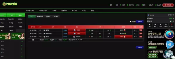 모리스 mor-777.com 39만원 먹튀