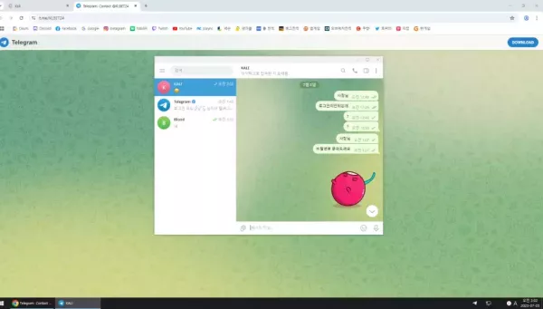 칼리(kal-07.com) 먹튀 피해 제보 – 6천만원 먹튀 주의보
