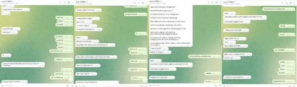 뉴월드카지노 먹튀 피해 사례 공개: worldcasino777.com 조심하세요!