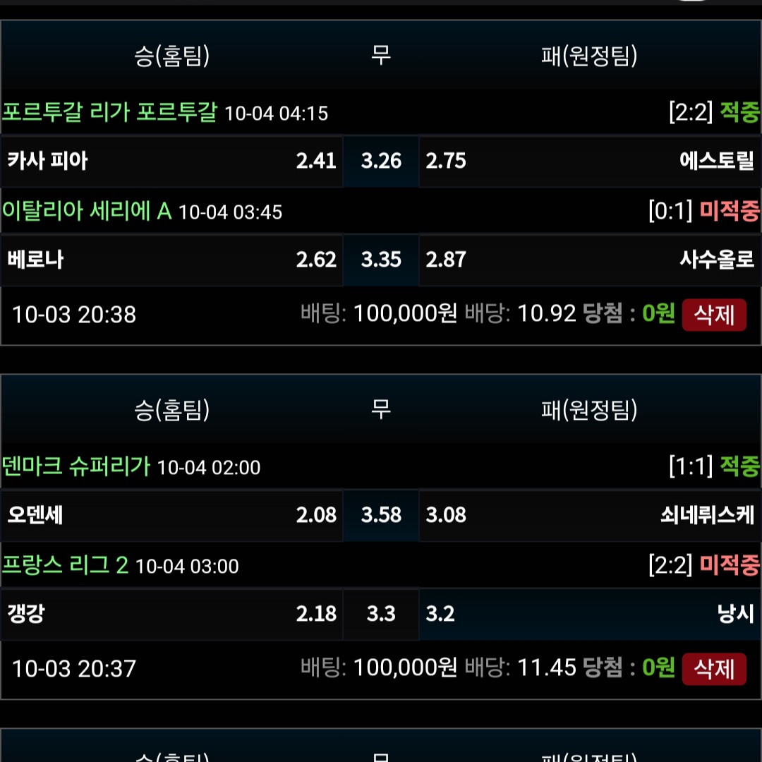 Screenshot_20251004_064220_Samsung Internet.jpg