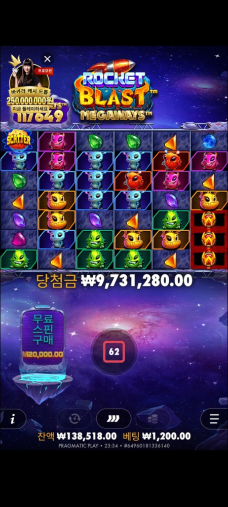450_-88d2-4.jpg