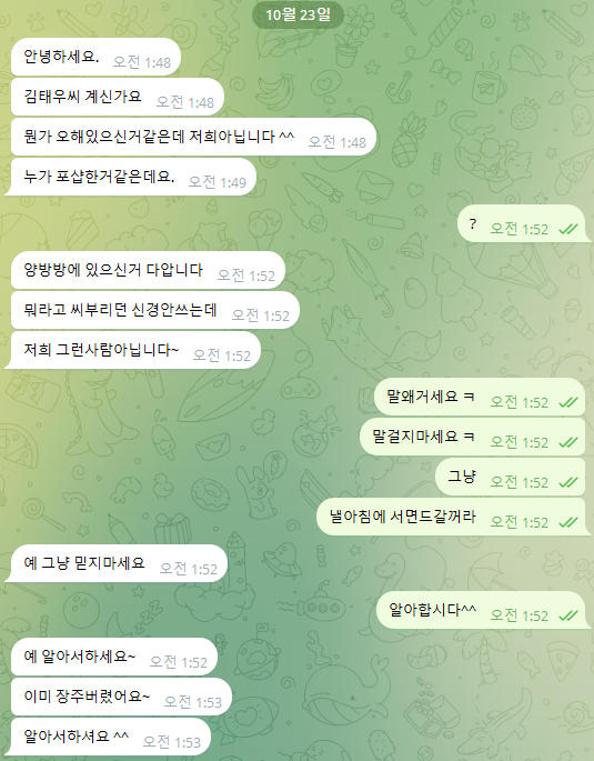 -48d24.png