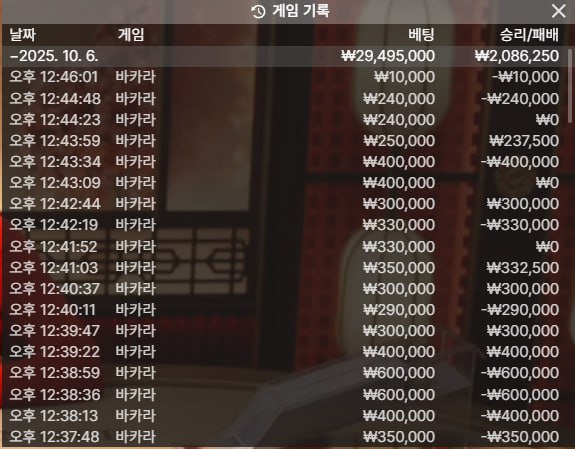 8b89-0f2.jpg