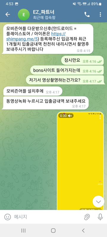 4102-962.png