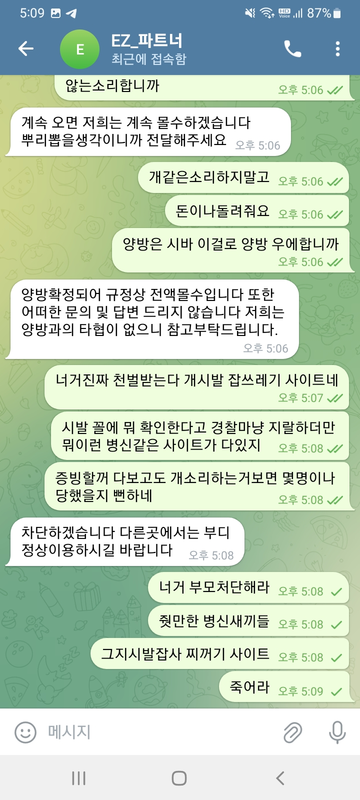 4102-9614.png