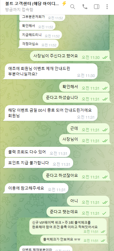 캡처2.PNG