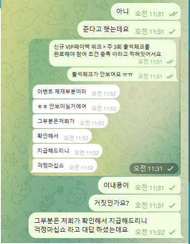 캡처3.PNG