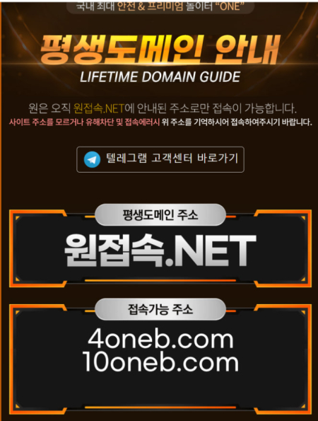 450_스크린샷 2026-01-18 232603.jpg