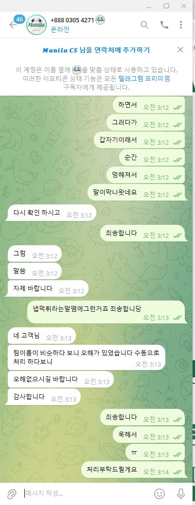 -5ee4a3.jpeg