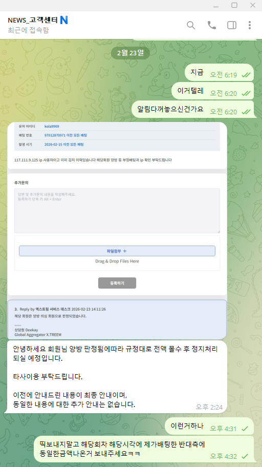 d-9b9.png