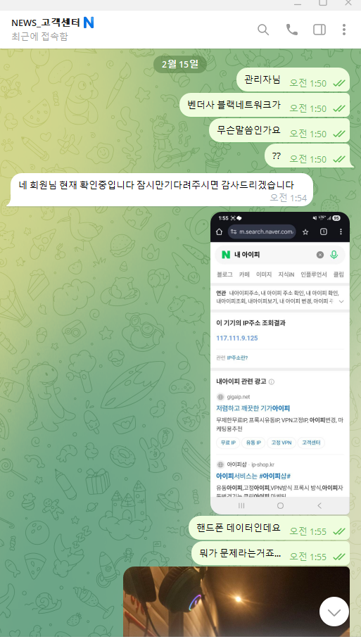 d-9b3.png
